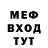 ГЕРОИН гречка Ms Becks