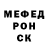 Метадон methadone Melodee R.