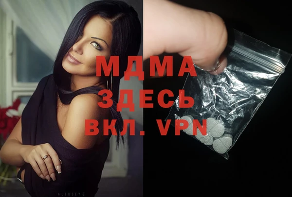 мет Балабаново