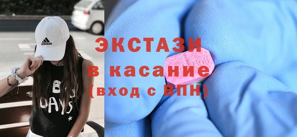 мет Балабаново