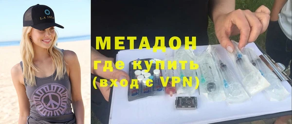мдпв Баксан