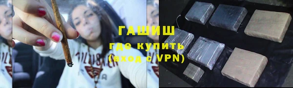 мет Балабаново