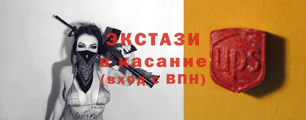 мет Балабаново