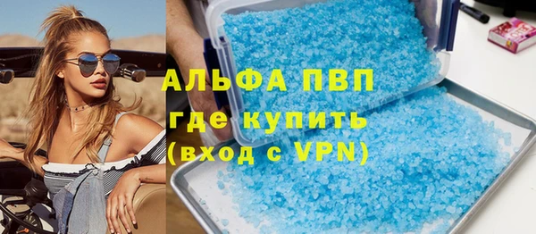 мет Балабаново