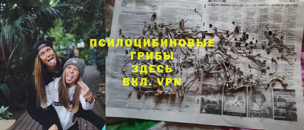 мет Балабаново