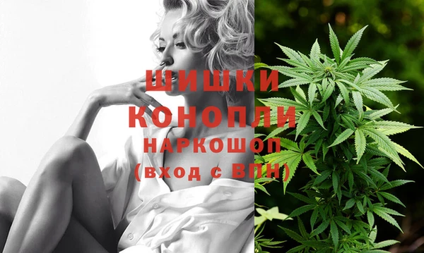 мет Балабаново