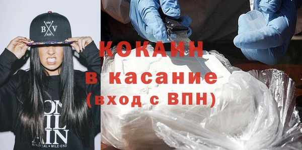 мдпв Баксан