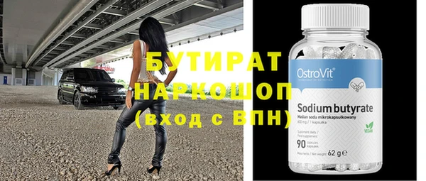 мдпв Баксан