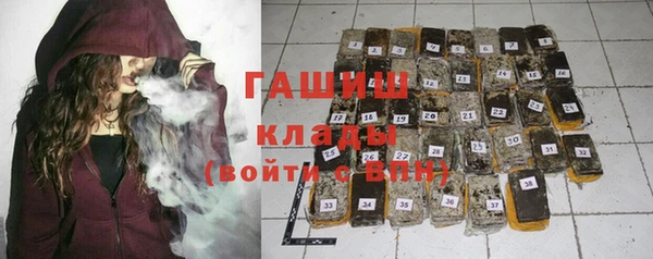 мет Балабаново