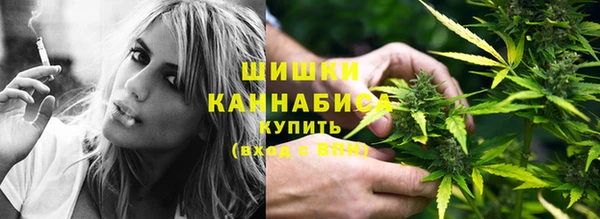 синтетический гашиш Балахна