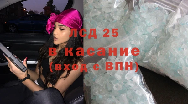 мет Балабаново